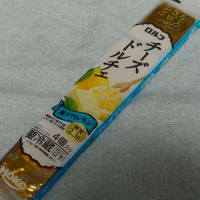 お気に入りチーズ