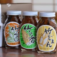 錦水亭　(京都府長岡京市)
