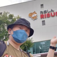 鬼～贋大江山奇譚、千秋楽！