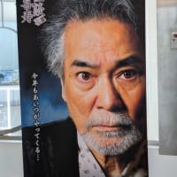 怪談ナイト〜潤二から淳二へ