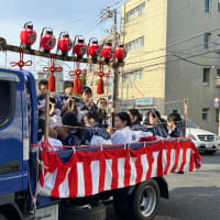 稲荷祭氏子区内巡行