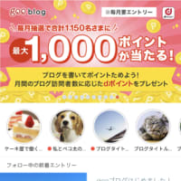 【iOS/Androidアプリ】【追記】「今日の1枚」機能をリリースしました