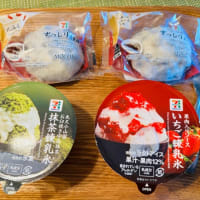 しそジュース＆おやつ