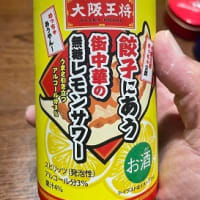 ちいさな幸せ