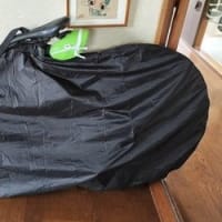 久しぶりの輪行・・・