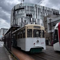 富山へ行ってみよう