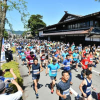 第45回関川マラソン　大会記録一覧（ハーフ）