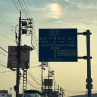 ４か月