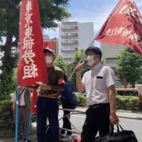 尚美学園大学カウンセラー不当解雇撤回を求める裁判・抗議行動