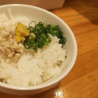 真鯛ラーメン 麺魚