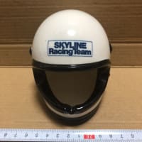 日産スカイライン レーシング チームと書かれたヘルメット型灰皿 Skyline Racing Team