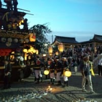 三好八幡社　秋の大祭