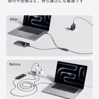 Anker USB-C ＆ USB-C ケーブル (2-in-1, 140W)がほしいかも！？