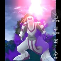 ポケモンGO シャドウパルキア