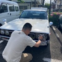 GWはじっと耐える