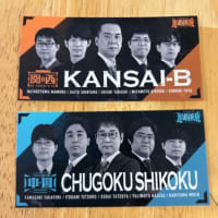 仙台旅行3日目