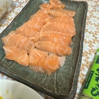 刺身用生アトランティックサーモン