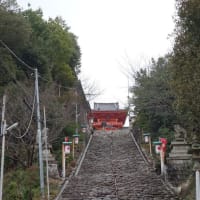 道後（５）伊佐爾波神社・湯神社