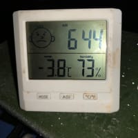 ー6℃って聞いたのに・・