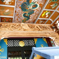 平塚宿本陣菩提寺であった「福生山宝善院」