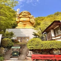 吾妻さくら病院　医事課