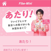近況・・・♪