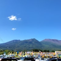 　軽井沢のいろいろ　軽井沢の浅間山・・　久々全景・・　♬