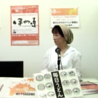 SMMTVに出演
