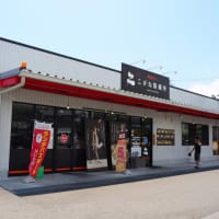 こがね製麺所高知一宮店へ行きたくて