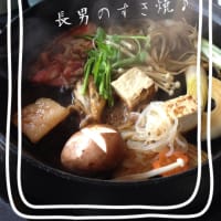 豪華ランチ