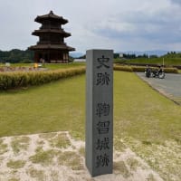 高千穂峡ツーリング