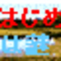 連続した５つの整数の和は５の倍数 もののはじめblog