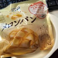 無事?終わった。