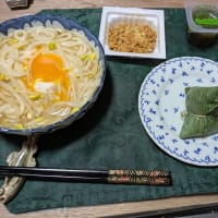 今朝のご飯