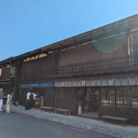 一時帰国（2024年初夏）-妻籠馬籠編その4