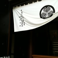 無心の合掌