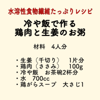 血糖値を上げる運動・下げる運動
