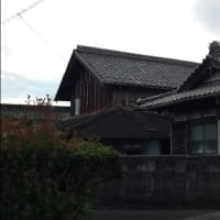 実家の見納めに行った