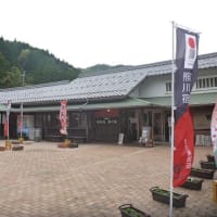 道の駅　鯖街道熊川宿（再録）