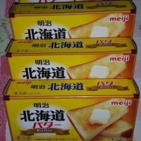コストコ会員なって