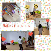 子ども食堂開催しました！