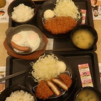 5月の松のやはワンコイン！