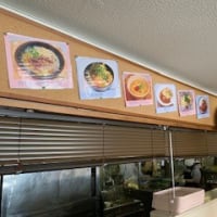 新年あけましておめでとうございます。