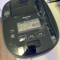 「〇〇買いました」のその後はどうなった？