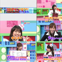 Berryz工房10周年記念日本武道館スッペシャルライブ2013