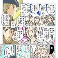32-4 聖都の魔女達、ママに非ねば人に非ずなんですか？