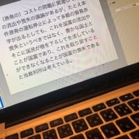 Amazon.co.jp: 伊丹万作エッセイ集 (ちくま学芸文庫 イ 42-1