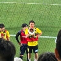 ノブとミツと覚醒。気もちいい勝利でした。　ルヴァンカップ　VS東京ヴェルディ戦
