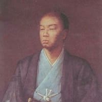 日本史A・研究ノート 第4章 公武合体と尊王攘夷運動