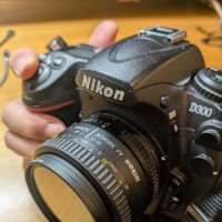 20250317）Nikkor50mmf1.8d